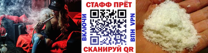 Виды наркотиков купить Ужур Кокаин hydra зеркало Марихуана