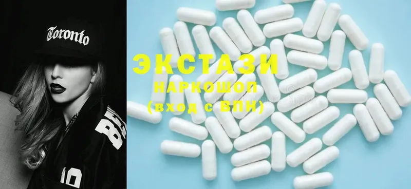 Экстази 300 mg  Ужур 