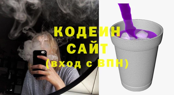 амф Медвежьегорск