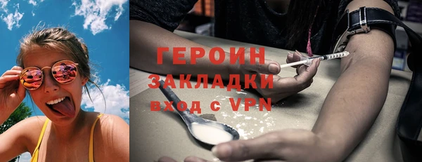 амф Медвежьегорск