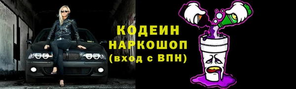 амф Медвежьегорск