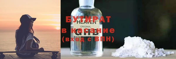 амф Медвежьегорск
