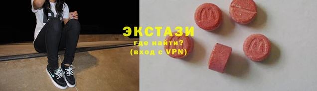 стаф Михайлов