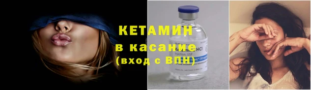 кокаин Богданович