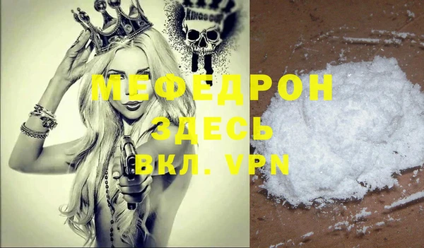 амф Медвежьегорск
