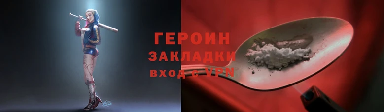 трава Михайловск