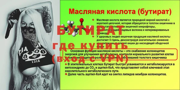 скорость mdpv Медногорск
