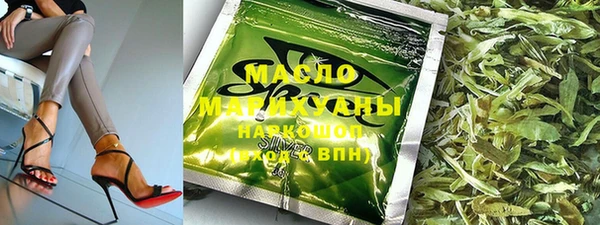 MESCALINE Михайловка