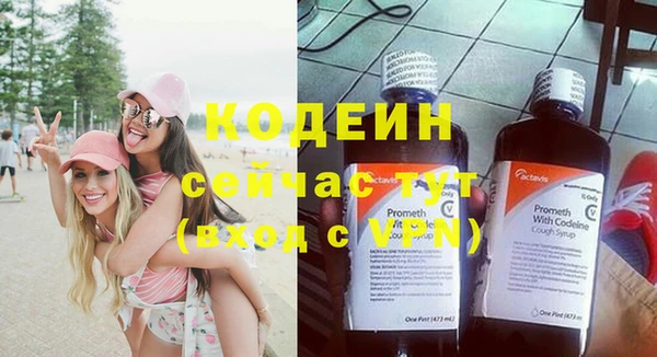 амф Медвежьегорск