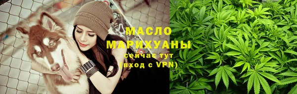 стаф Михайлов