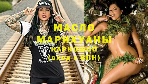 амф Медвежьегорск