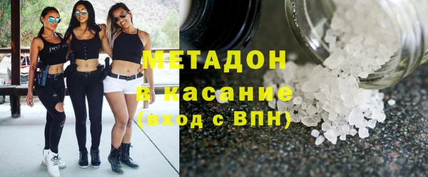сатива Мегион