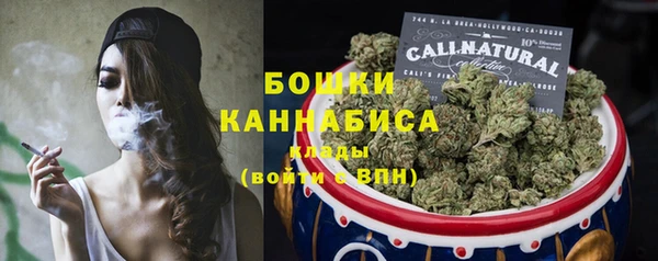 амф Медвежьегорск