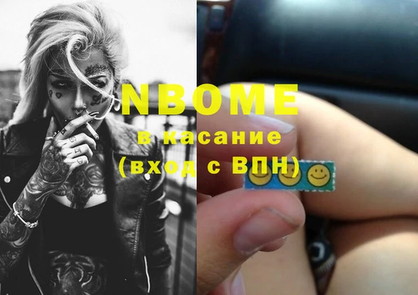 амф Медвежьегорск