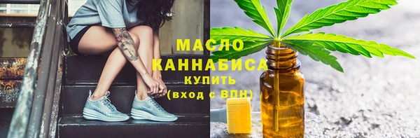 стаф Михайлов