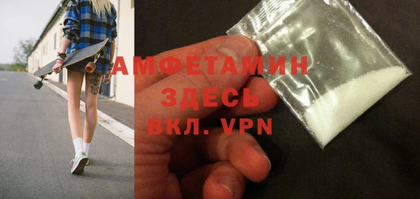 скорость mdpv Медногорск